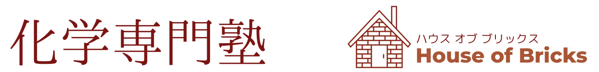 House of BricksHPのコピー